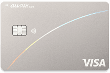au PAYカード の券面イメージ