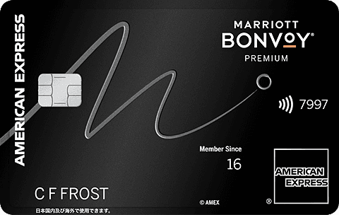 Marriott Bonvoy アメリカン・エキスプレス・プレミアム・カード の券面イメージ